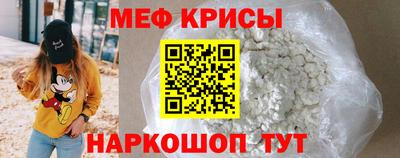 соль ск Кулебаки