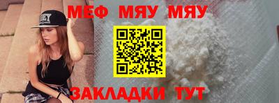 кокс Кунгур