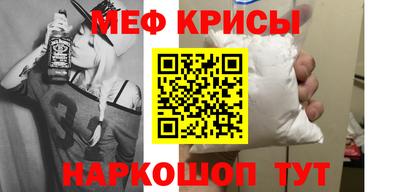 соль ск Кулебаки