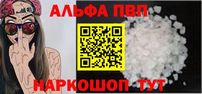 кокс Кунгур