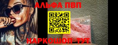 крисы Кумертау