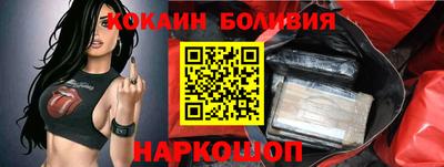 соль ск Кулебаки