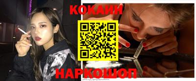 крисы Кумертау