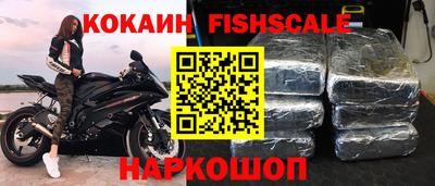 крисы Кумертау