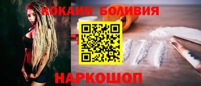 соль ск Кулебаки