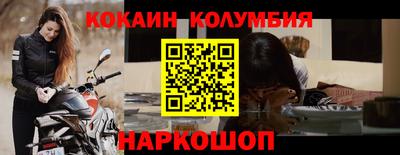 крисы Кумертау