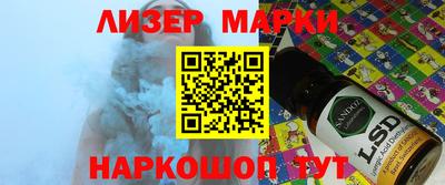 кокс Кунгур