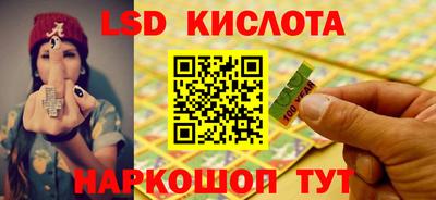 кокс Кунгур