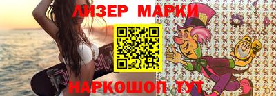 кокс Кунгур