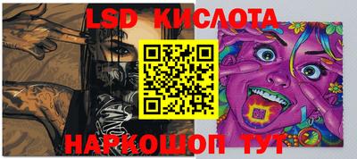 соль ск Кулебаки