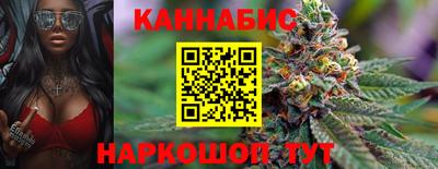 крисы Кумертау