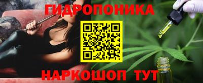 кокс Кунгур