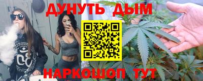 кокс Кунгур