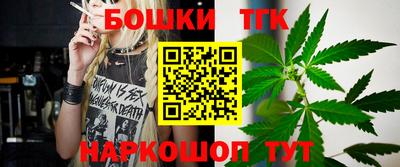 кокс Кунгур