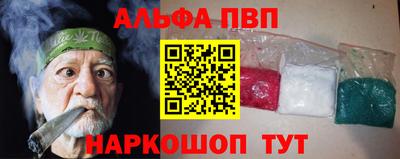 соль ск Кулебаки