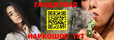 соль ск Кулебаки