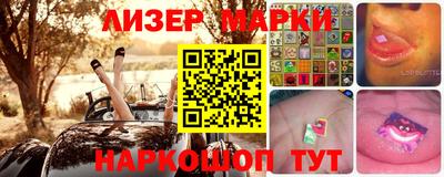 кокс Кунгур