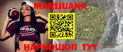 крисы Кумертау