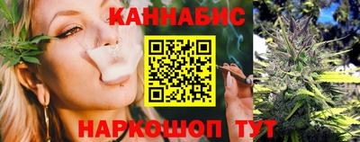 крисы Кумертау