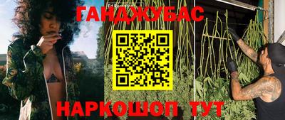 соль ск Кулебаки