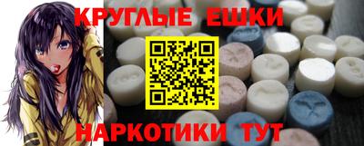 соль ск Кулебаки
