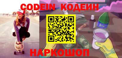 крисы Кумертау