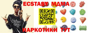 крисы Кумертау