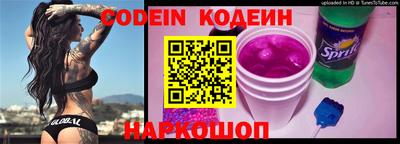 кокс Кунгур