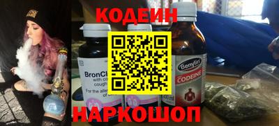 крисы Кумертау