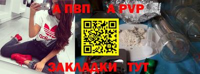 крисы Кумертау