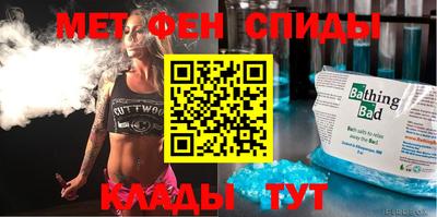 крисы Кумертау