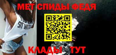 крисы Кумертау