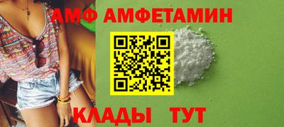 кокс Кунгур