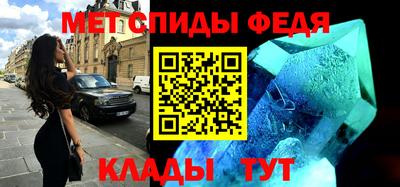 кокс Кунгур