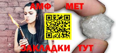 крисы Кумертау