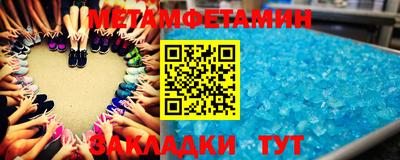 кокс Кунгур