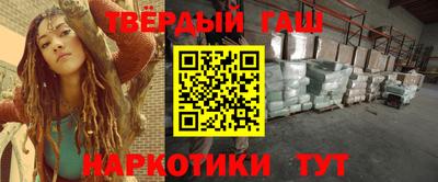 кокс Кунгур