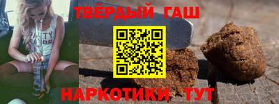 соль ск Кулебаки