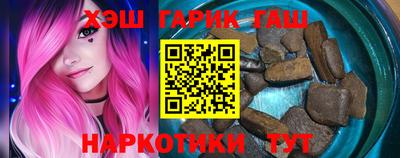 кокс Кунгур
