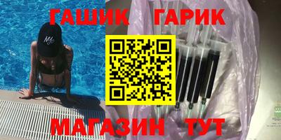 крисы Кумертау
