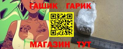 соль ск Кулебаки