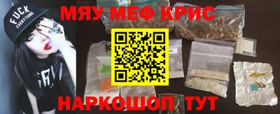 соль ск Кулебаки