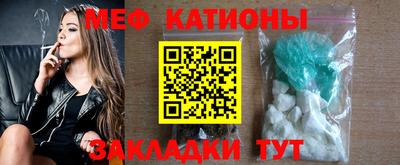 кокс Кунгур